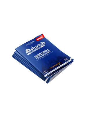 AONE STARTUP KYC HINDI 10 PCS