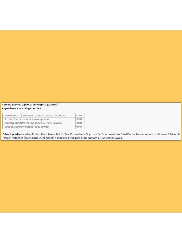 AONE JUNIOR POWDER 200G