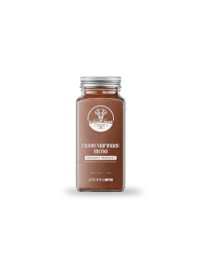 CAJUN MARINADE BLEND 45G