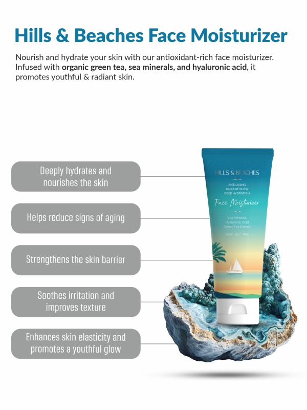 HILLS AND BEACHES MOISTURIZER 75G