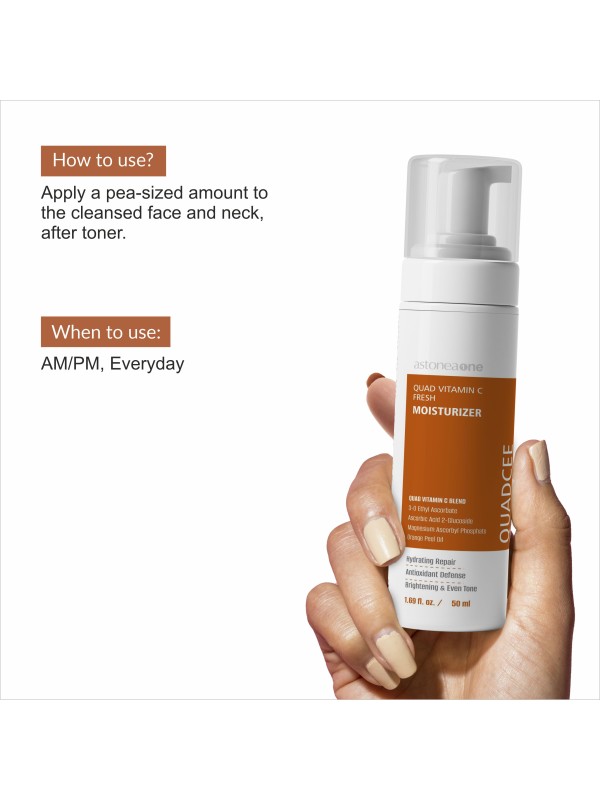 QUADCEE MOISTIRIZER 50ML