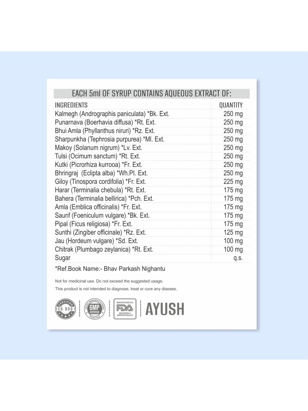 LIVO ONE SYRUP 200ML